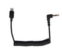 CKMOVA AC-LM3 Audio Cable CKMOVA AC-LM3 Audio Cable